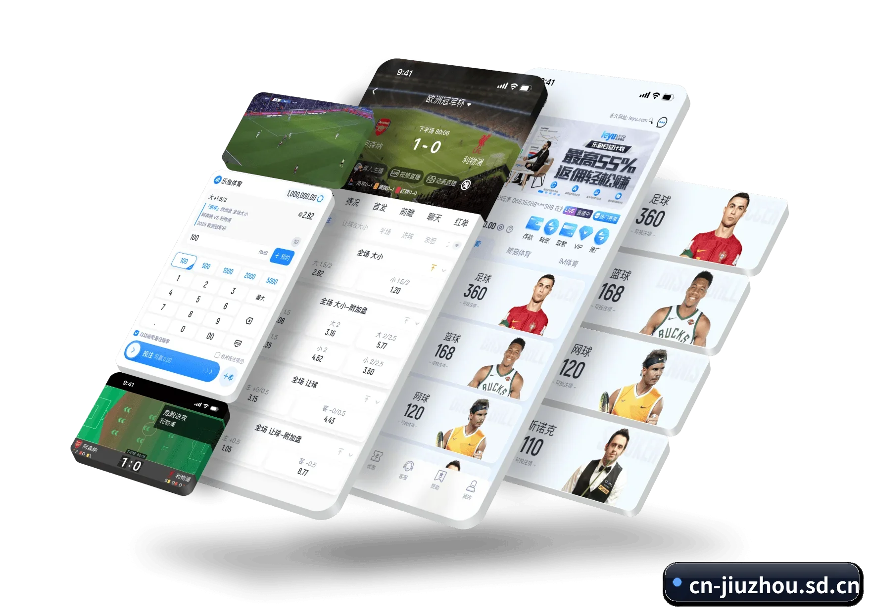 九州体育官方主页 APP | jiuzhou